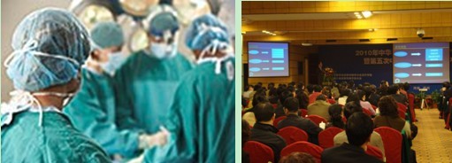 ������гɹ��������ٴ�ת��