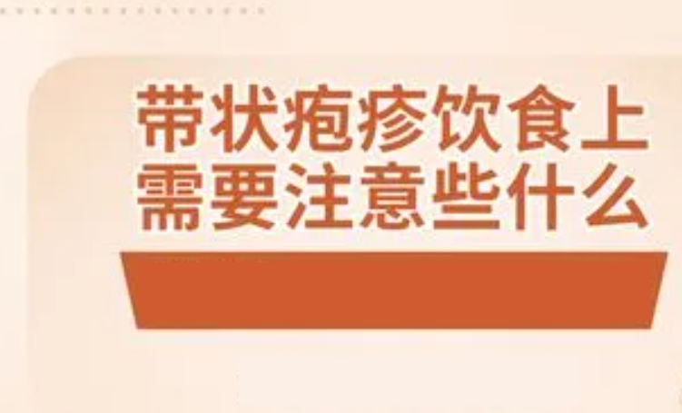 郑州肤康皮肤科