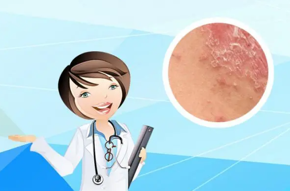 郑州肤康皮肤科